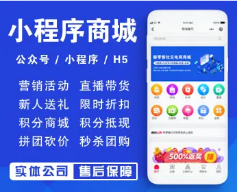 连云港app